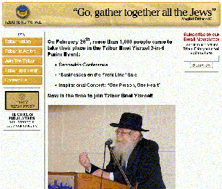 File:Tziburbneiyisrael.gif