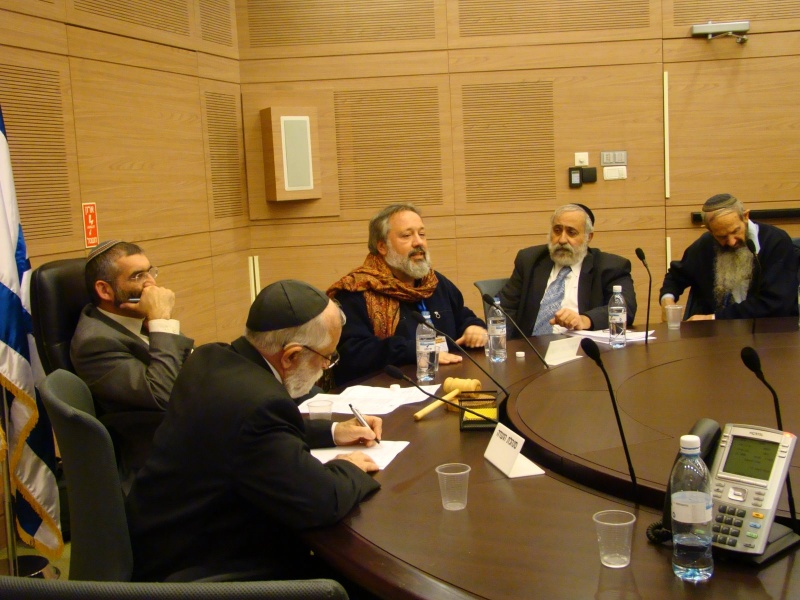 File:Hodaah 5770 Teves 20j.jpg