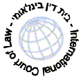 Thumbnail for version as of 09:56, 18 May 2009