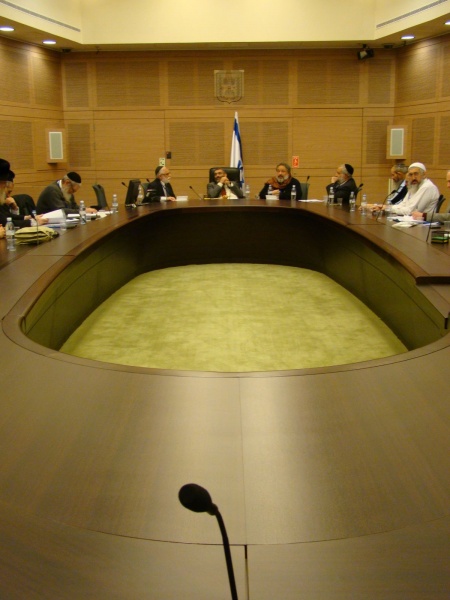 File:Hodaah 5770 Teves 20w.jpg