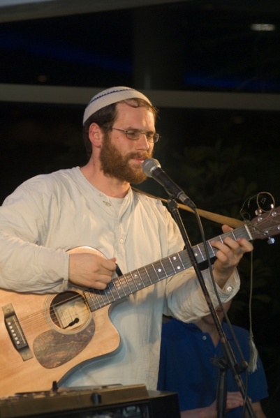File:Razel.jpg