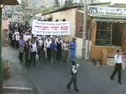 Inauguration of the Sanhedrin in 2004