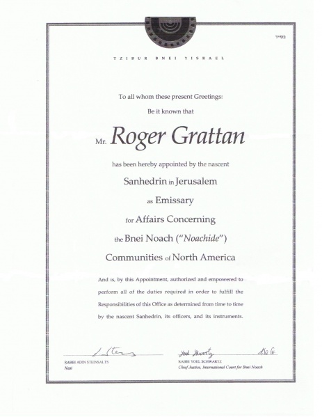 File:Roger Grattan Certificate.jpg