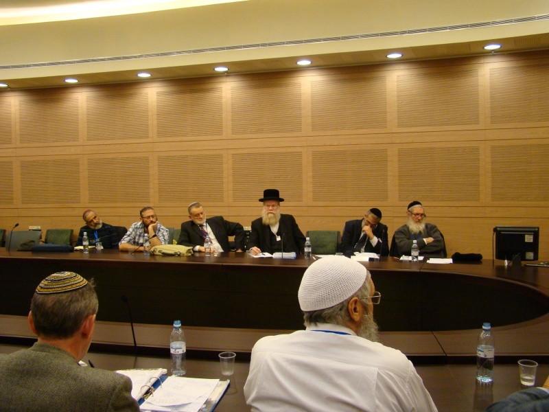 File:Hodaah 5770 Teves 20t.jpg