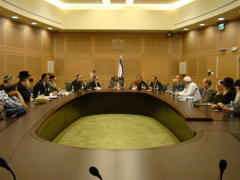 File:Hodaah 5770 Teves 20a.jpg