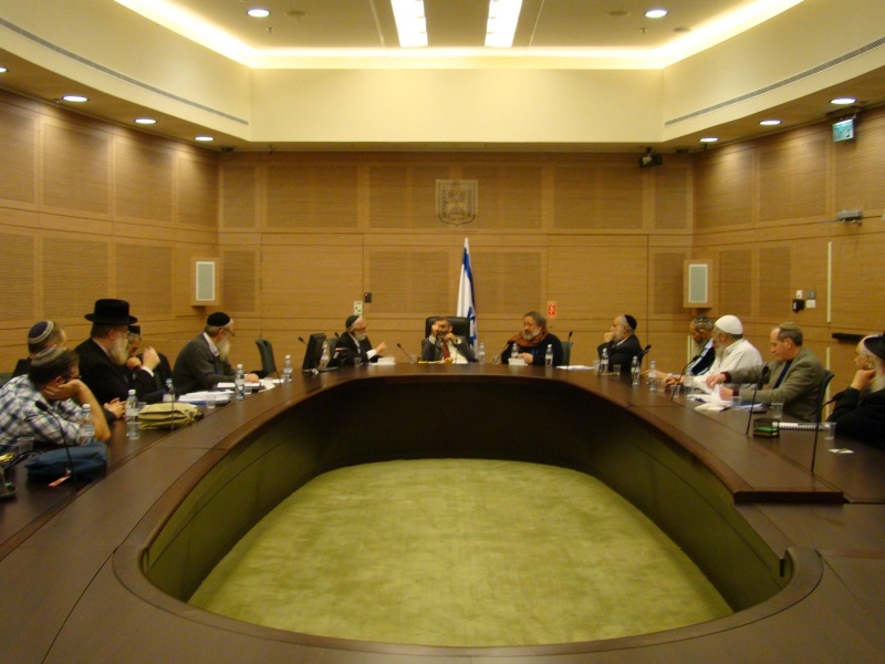 File:Hodaah 5770 Teves 20v.jpg