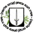 Thumbnail for version as of 14:59, 15 May 2009