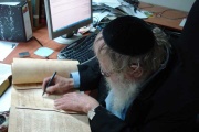 רבי שטיינזלץ