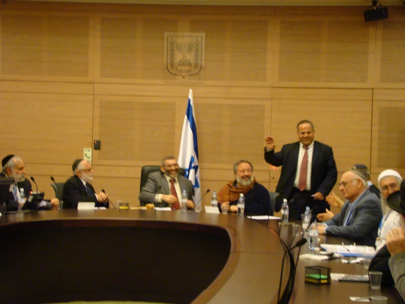 קובץ:הודעה תש"ע טבת כ'e.jpg