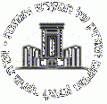 תמונה ממוזערת לגרסה מ־22:49, 23 במאי 2009
