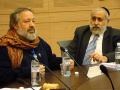 תמונה ממוזערת לגרסה מ־16:31, 6 בינואר 2010