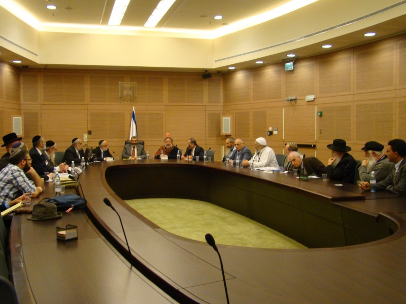 קובץ:הודעה תש"ע טבת כ'd.jpg