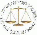 תמונה ממוזערת לגרסה מ־09:07, 22 במאי 2009