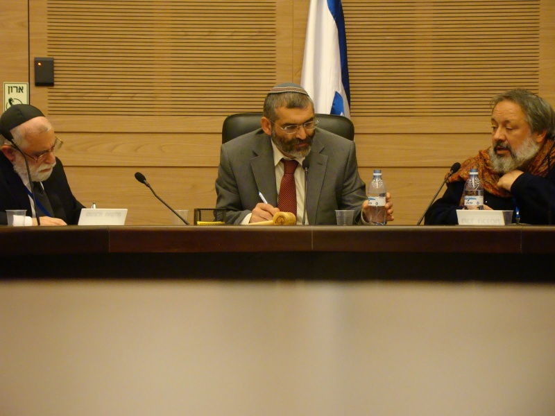קובץ:הודעה תש"ע טבת כ'ac.jpg