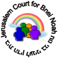 Thumbnail for version as of 10:11, 18 May 2009