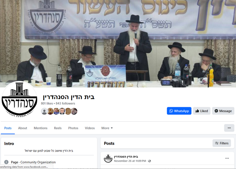 File:Website2.png