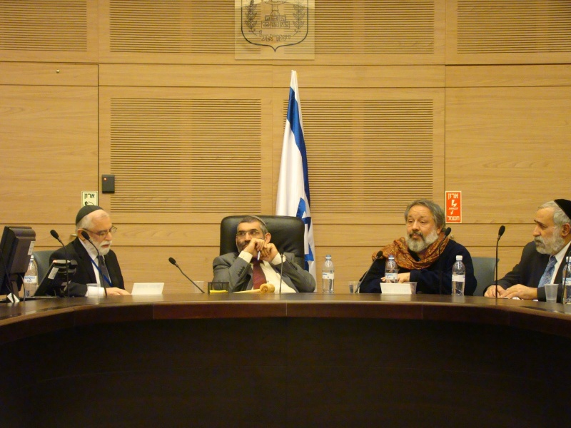 File:Hodaah 5770 Teves 20y.jpg