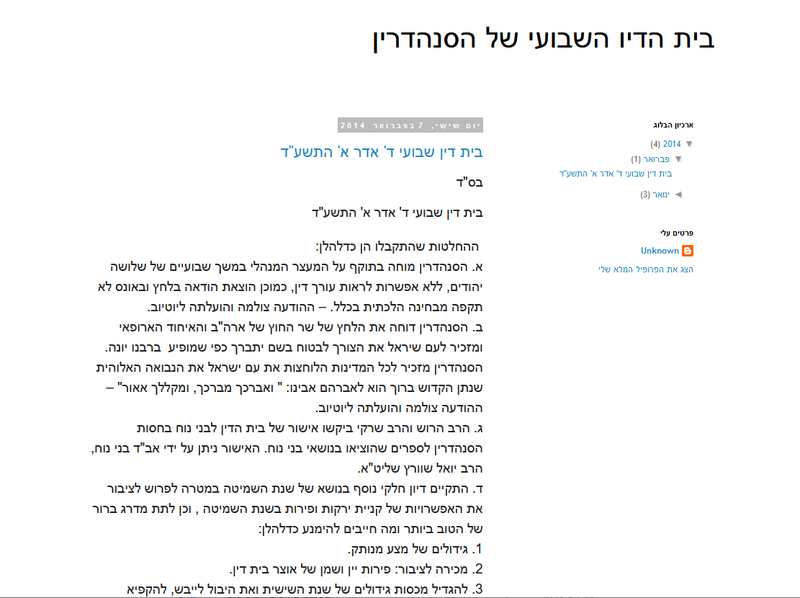 File:Website3.png
