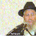 תמונה ממוזערת לגרסה מ־13:11, 22 במאי 2009